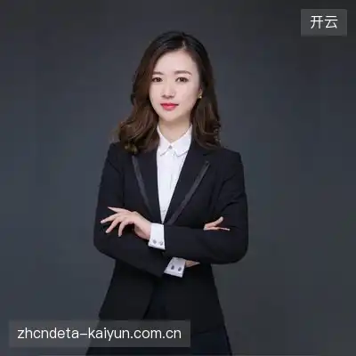 王亮